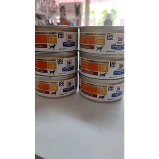 [Hills] 6x Cd for dog อาหารสุนัข สูตรควบคุมททางเดินปัสสาวะ แบบเปียก 5.5oz จำนวน 6 กระป๋อง