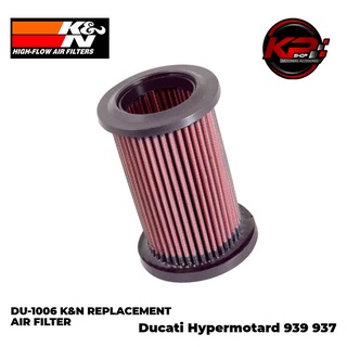 กรองอากาศ K&amp;N HYPERMOTARD 821/939