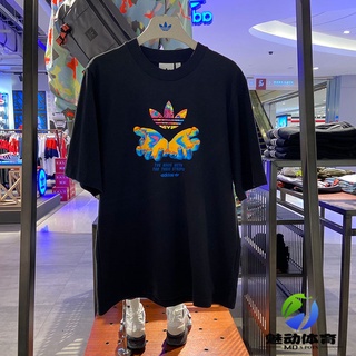 Adidas clover Mens simple painted LOGO คอกลมลำลองแขนสั้นเสื้อยืด GK7182 GK7183 เสื้อยืดยอดนิยม