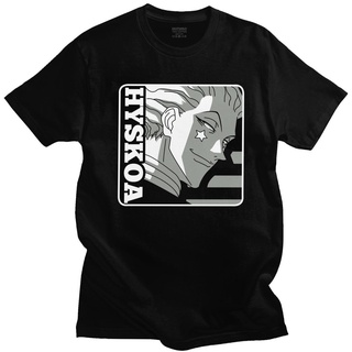 เสื้อยืดแขนสั้น พิมพ์ลาย Hunter X Hunters Japanga Hxh Hisoka Morow โอเวอร์ไซซ์ สําหรับผู้ชาย