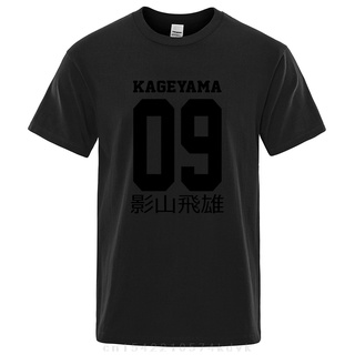 เสื้อยืดผ้าฝ้ายพิมพ์ลาย เสื้อยืด พิมพ์ลาย Kageyama 9 Cool สีดํา สไตล์ฮิปฮอป ฮาราจูกุ สําหรับผู้ชาย