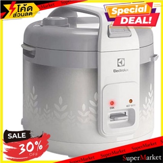 🔥แนะนำ!! อีเลคโทรลักซ์ หม้อหุงข้าว 1.8 ลิตร รุ่น ERC3305 1 เครื่อง Electrolux ERC3305 Model 1.8L Rice Cooker 1pc