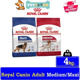 🐶🐶 Royal canin medium&amp;Maxi Adult อาหารสุนัขโต ขนาดกลางและขนาดใหญ่  4kg. 🐶🐶