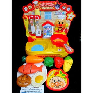 ชุดครัวอันปังแมน Anpanman​ Toys​