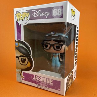 Funko POP Jasmine Glass 68