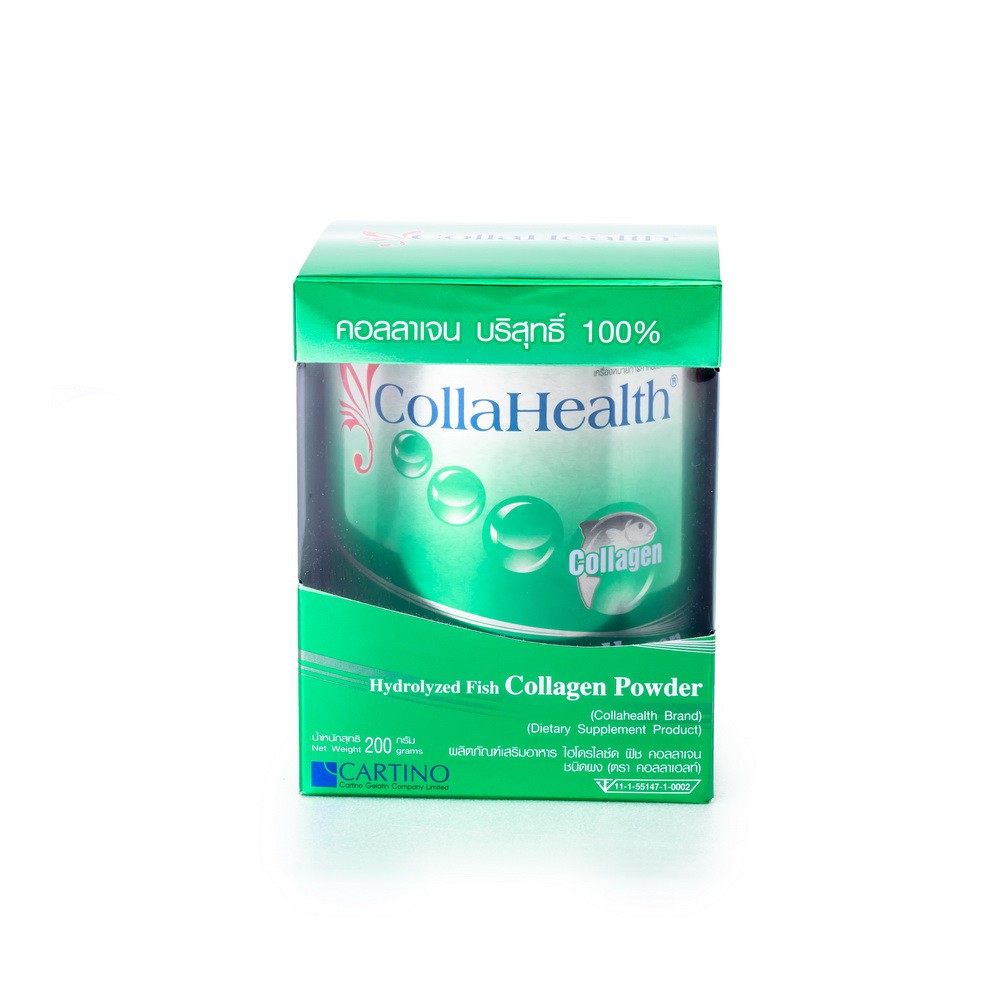 CollaHealth Collagen Powder 100% (คอลลาเฮลท์ คอลลาเจน ชนิดผง ขนาดกระป๋อง 200 กรัม)
