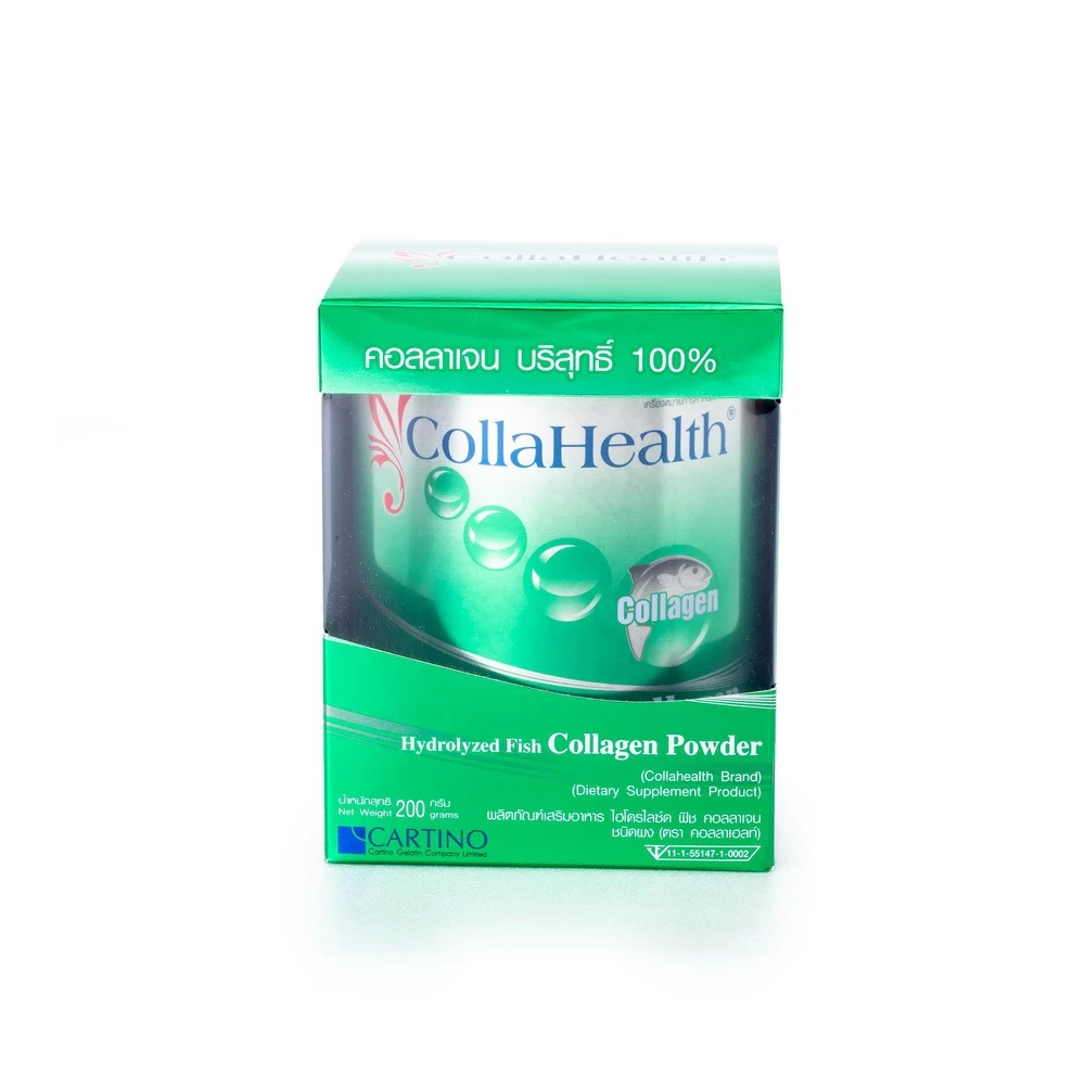 CollaHealth Collagen Powder 100% (คอลลาเฮลท์ คอลลาเจน ชนิดผง ขนาดกระป๋อง 200 กรัม)