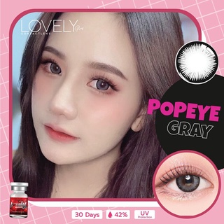 💋 มีค่าสายตา 💋 Lovely POPEYE Gray Brown 💋 บิ๊กอาย สุดปัง คอนแทคเลนส์ รายเดือน มีอย แถมตลับฟรี เลนส์นิ่ม สวยปังมาก