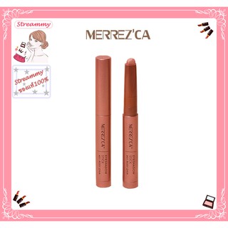 Merrezca Eyeshadow Stick 1.g เมอร์เรซก้า อายชาโดว์สติ๊ก อายแชโดว์ แบบแท่ง