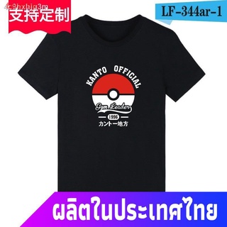 เสื้อยืดน่ารักterdiny โปเกมอนเสื้อยืดผู้ชาย 【Hot】Friday Apparel AliExpress Eurocode Trend Pokemon Pokemon Go เสื้อยืดแขน