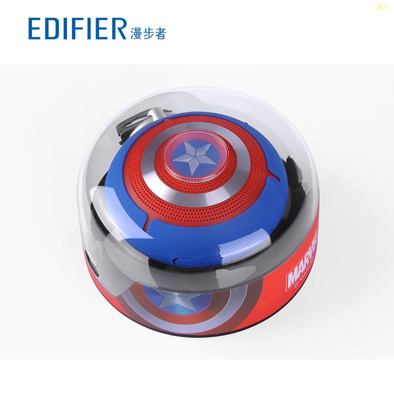 EDIFIER/ Edifier M101 บลูทูธไร้สาย 4.1 แบบพกพา Marvel Hand-made Captain ...