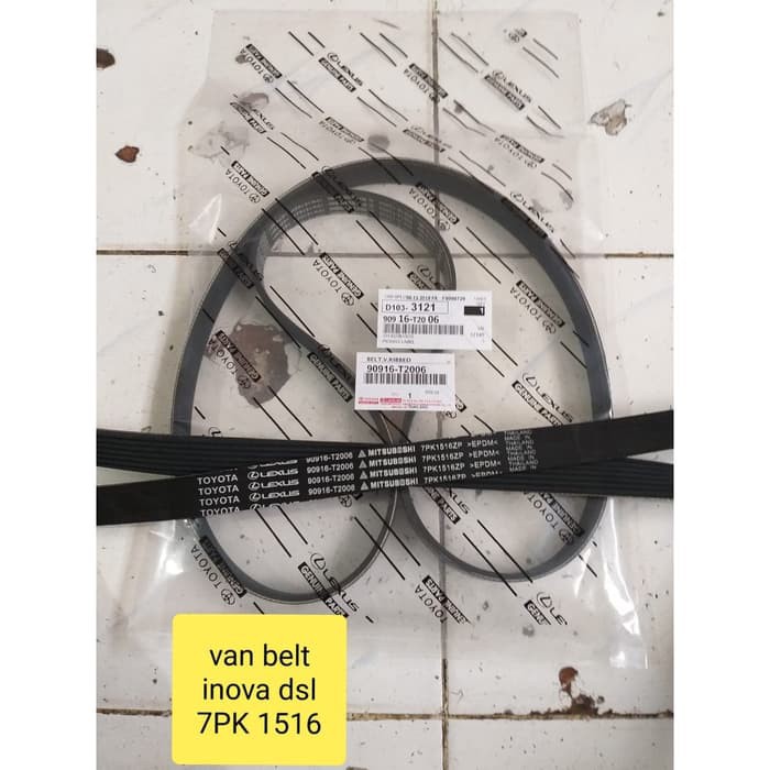 V Belt Van Belt Fan Toyota Innova Hilux Diesel Vigo 7PK 1516 Original