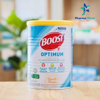 [400 กรัม] Nestle Boost optimum อาหารสูตรครบถ้วน ที่มีเวย์โปรตีน สำหรับผู้สูงอายุ อาหารทางการแพทย์ free lactose