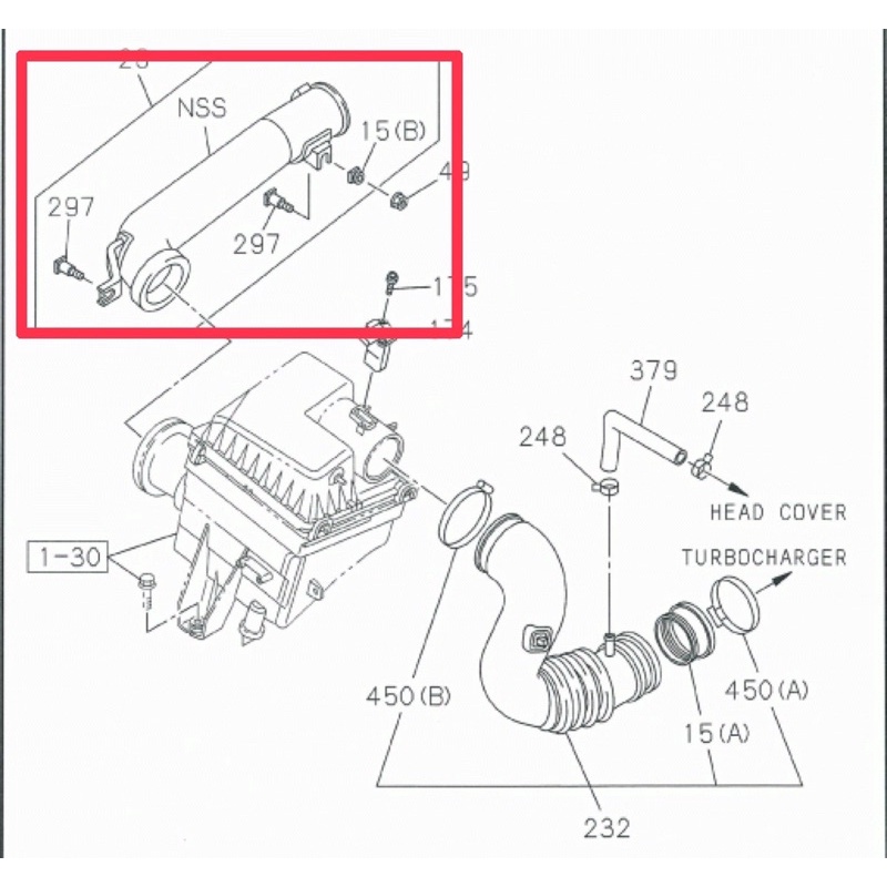 กล่องเก็บเสียง ท่อกรองอากาศออกจากหม้อกรอง AIR DUCT ISUZU D-MAX ALL NEW 2012-2020 ของแท้💯
