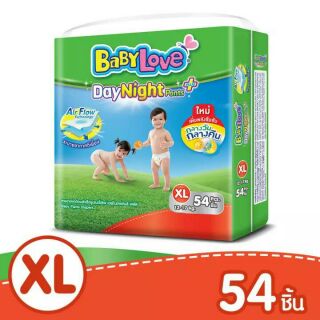 BabyLove กางเกงผ้าอ้อม รุ่น DayNight Pants Plus ไซส์ XL 54 ชิ้น