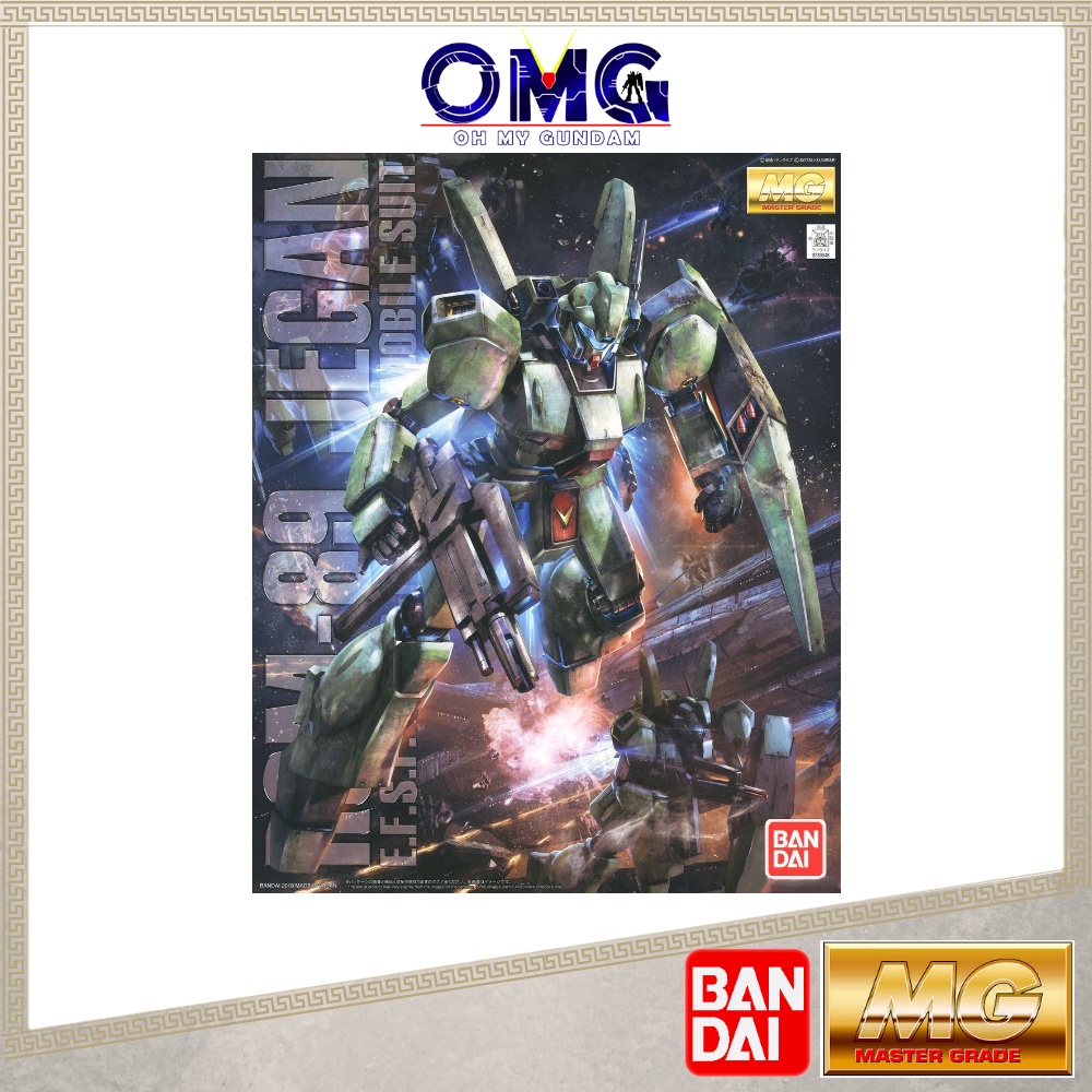 Bandai MG Gundam Jack 63575 30348 Master Grade 1/100 RGM-89 Jack RGM89 Jack Gundam Gunpla Plamo OMG