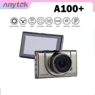 Anytek กล้องติดรถยนต์ Full HD DVR 1080P G-Sensor มี HDR รุ่น A100+