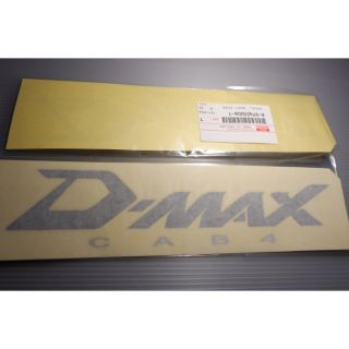 สติ๊กเกอร์ D-MAX CAB4 D-MAX 07 สีอ่อน ใส่รถสีเข้ม คุ่ละ159