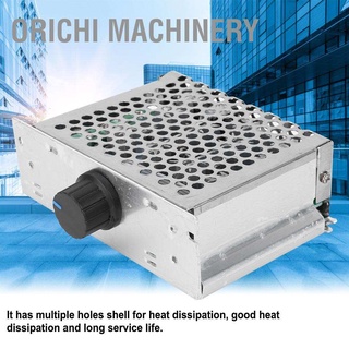 Orichi Machinery DC 12-50V 30A 1500W Motor Speed Controller Adjustable PWM Regulator with Shell