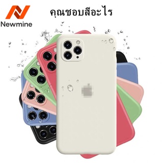 Newmine เคสไอโฟนใหม่?เคส iPhone 11/ 11 Pro/11 Pro Max Case ซิลิโคน, ที่ง่ายต่อการทำความสะอาด และลบรอยเปื้อนต่างๆของสีได้ สีดำ