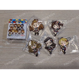 พวงกุญแจ Ichiban Kuji Idol Master Million Live รางวัล D ของแท้ พร้อมส่ง