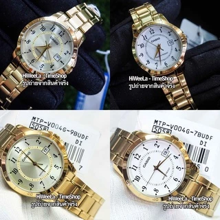 Casio ชาย-หญิง ประกันศูนย์ 100% - MTP-V004D ,LTP-V004D ,LTP-V004L ,MTP-V004L ,LTP-V004G