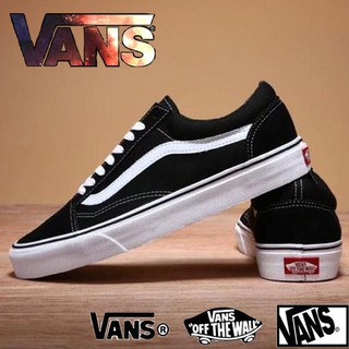 Vans Old Skool รองเท้าผ้าใบแฟชั่น