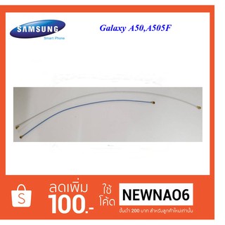 สายสัณญาน Samsung Galaxy A50,A505F