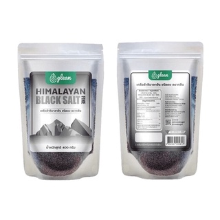 Glean Himalayan Black Salt - Fine เกลือดำหิมาลายัน ชนิดผง ตรา กลีน (400 g)