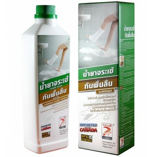 AC FT ANTI SLIP FOR CERAMIC FLOOR 500ML น้ำยากันลื่น จระเข้ สูตรสำหรับเซรามิก 500 มล. น้ำยาสำหรับกระเบื้อง อุปกรณ์ปูพื้น