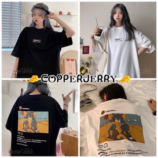 เสื้อยืดโอเวอร์ไซต์ เสื้อยืดoversize ลาย Tom and Jerry คู่แซบซ่าจอมป่วน