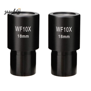 Wf10x เลนส์กล้องจุลทรรศน์ชีวภาพ มุมกว้าง 23.2 มม. 2 ชิ้น