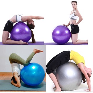 Yoga Ball โยคะบอล เส้นรอบวงหาร2 ขนาดบอล 45-65-85-95 ซม แถมฟรีที่สูบลม พร้อมส่ง Fitness Exercise ลูกบอล ออกกำลังกาย