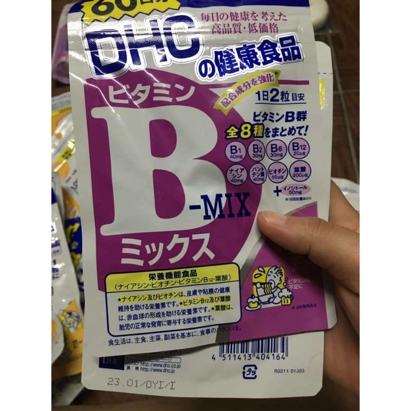 วิตามิน DHC Vitamin B-(mix)