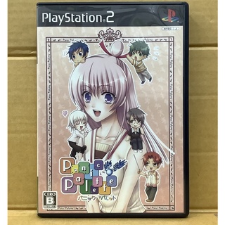 แผ่นแท้ [PS2] Panic Palette (Japan) (SLPM-66762)