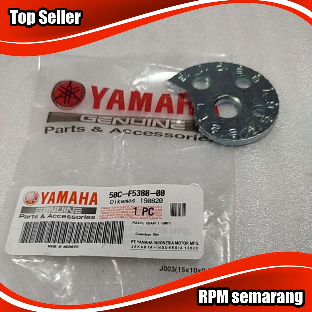 Yamaha Jupiter MX New 2011 การตั้งค่าโซ่เดิมซ้าย 50C-F5388-00