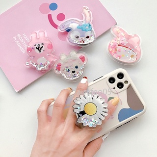 ขาตั้งโทรศัพท์มือถือลายการ์ตูนดอกเดซี่ Popsocket