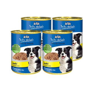 💥โปรสุดพิเศษ!!!💥 เอโปรไอคิว อาหารสุนัขโต รสไก่ 400 กรัม X 4 กระป๋อง APro I.Q. Formula Canned Dog Food Chicken 400 g x 4