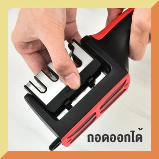 ที่ลับมีดแบบพกพา เครื่องลับมีด อุปกรณ์สำหรับใช้ในครัวเรือน