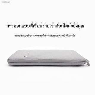 กระเป๋าไอแพด ถุงใส่ไอแพด ✠♞▽กระเป๋าใส่ไอแพด 2021 ใหม่ iPad pro2021 ที่เก็บเคสป้องกัน ipad แท็บเล็ต liner กระเป๋า 11 นิ้ว