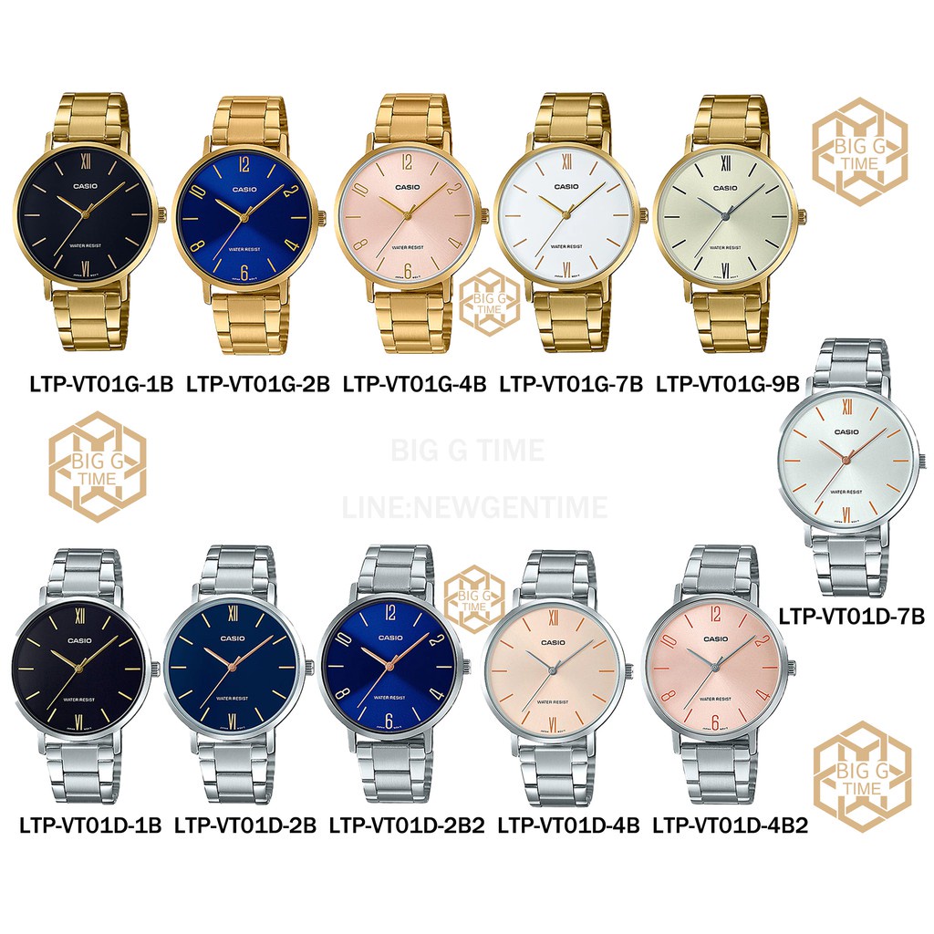 นาฬิกาคู่ นาฬิกา casio นาฬิกา casio ของแท้100% casio ผู้หญิง นาฬิกา สำหรับผู้หญิง  LTP-VT01G/LTP-VT01D/LTP-VT01GL/LTP-VT