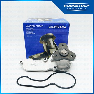 ปั้มน้ำ HONDA JAZZ, CITY ปี08-14 เครื่อง L13A, L15A (WPH-801V) AISIN ปั้มน้ำรถยนต์