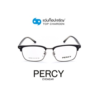 PERCY แว่นสายตาทรงเหลี่ยม H90066-C01 size 53 By ท็อปเจริญ