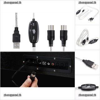 ZHONGYANXIตัวแปลงสายเคเบิล Usb IN-OUT MIDI เป็นคีย์บอร์ด PC