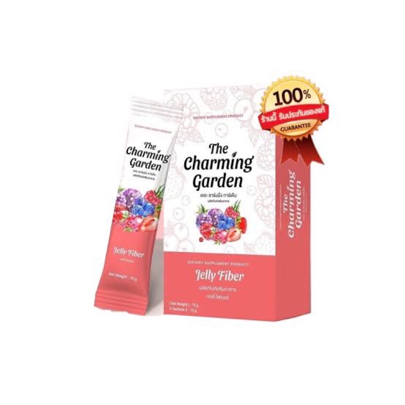 The Charming garden jelly fiber