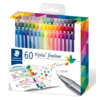 ชุดปากกา ไตรพลัส ไฟน์ไลน์เนอร์ STAEDTLER เซ็ต 60 สี