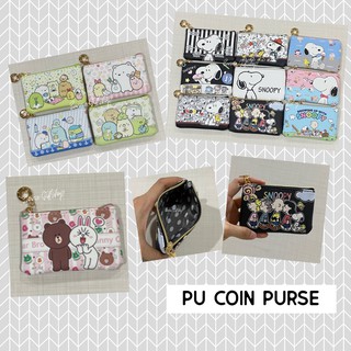 พร้อมส่ง กระเป๋าเหรียญ กระเป๋าใส่บัตร หนัง PU ลายการ์ตูน Snoopy