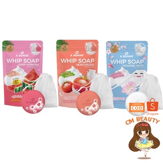 สบู่ เอ บอนเน่ สบู่น้ำหอมวิป พร้อมตาข่ายตีฟอง A bonne Whip Soap ขนาด 100 กรัม