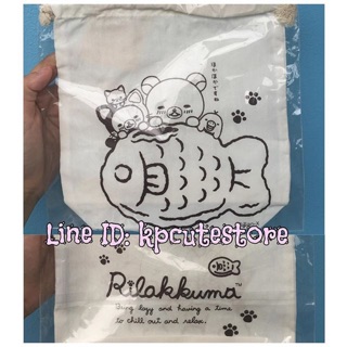 ถุงผ้า ริลัคคุมะ Rilakkuma Bag