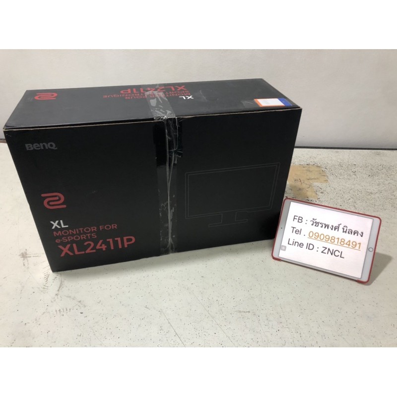 Monitor Zowie XL2411P มือ 2 สภาพดี ส่งฟรี